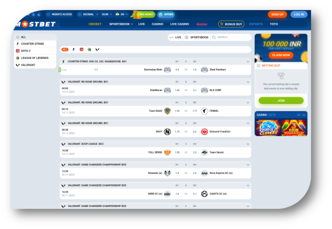 Mostbet - eSports Page (en)
