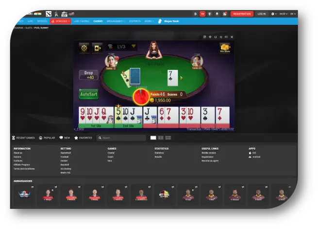 Rummy - Game Page (Megapari) (en)