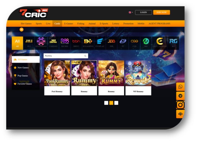 Rummy - List Page (7Cric Neo) (en)