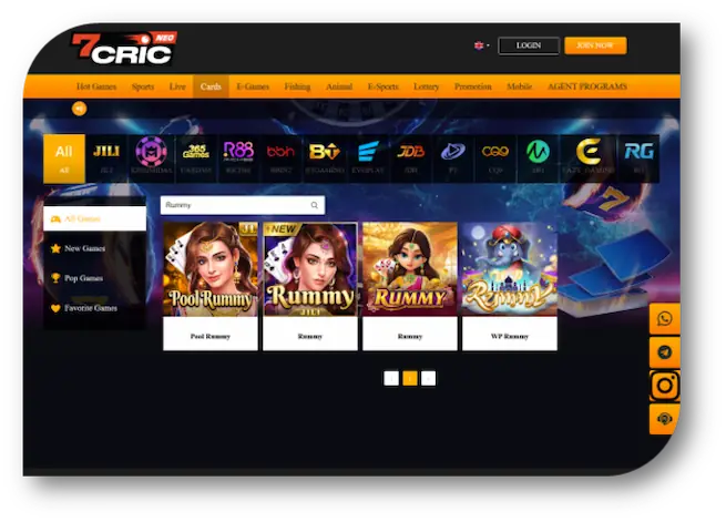 Rummy - List Page (7Cric Neo) (en)