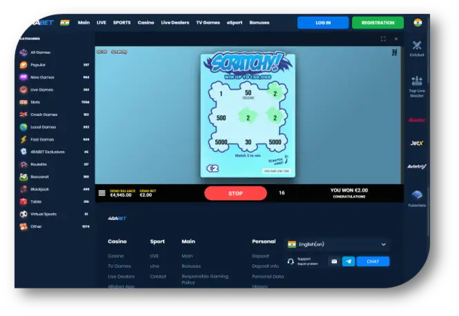 Scratch Cards - Game Page (4RaBet) (hi)