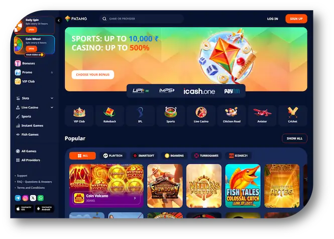 Patang - Main Page (en)