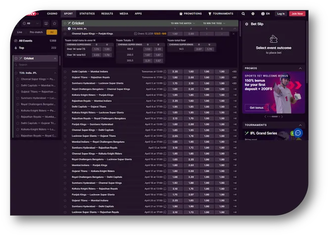 Batery - Cricket Page (en)