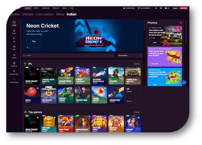 Batery - Indian Casino Page (hi)