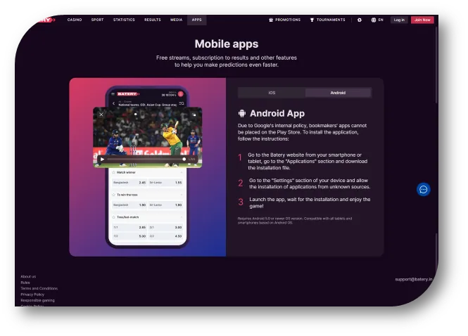 Batery - Mobile Page (en)